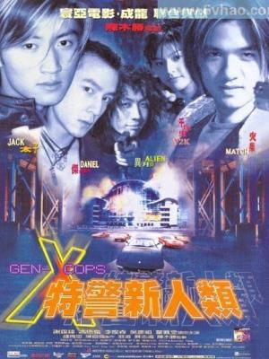 古装剧